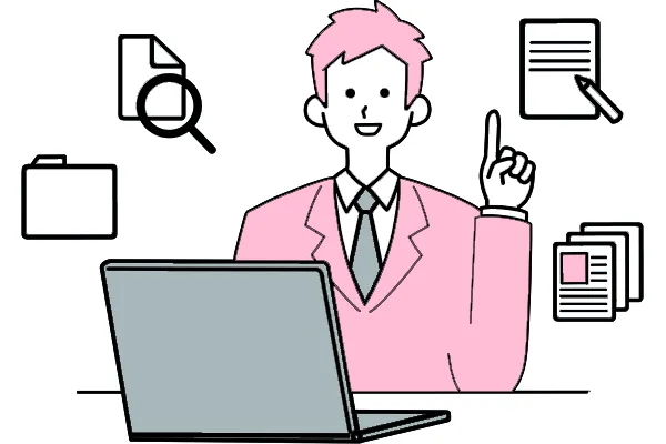 標準の運用サービスが充実